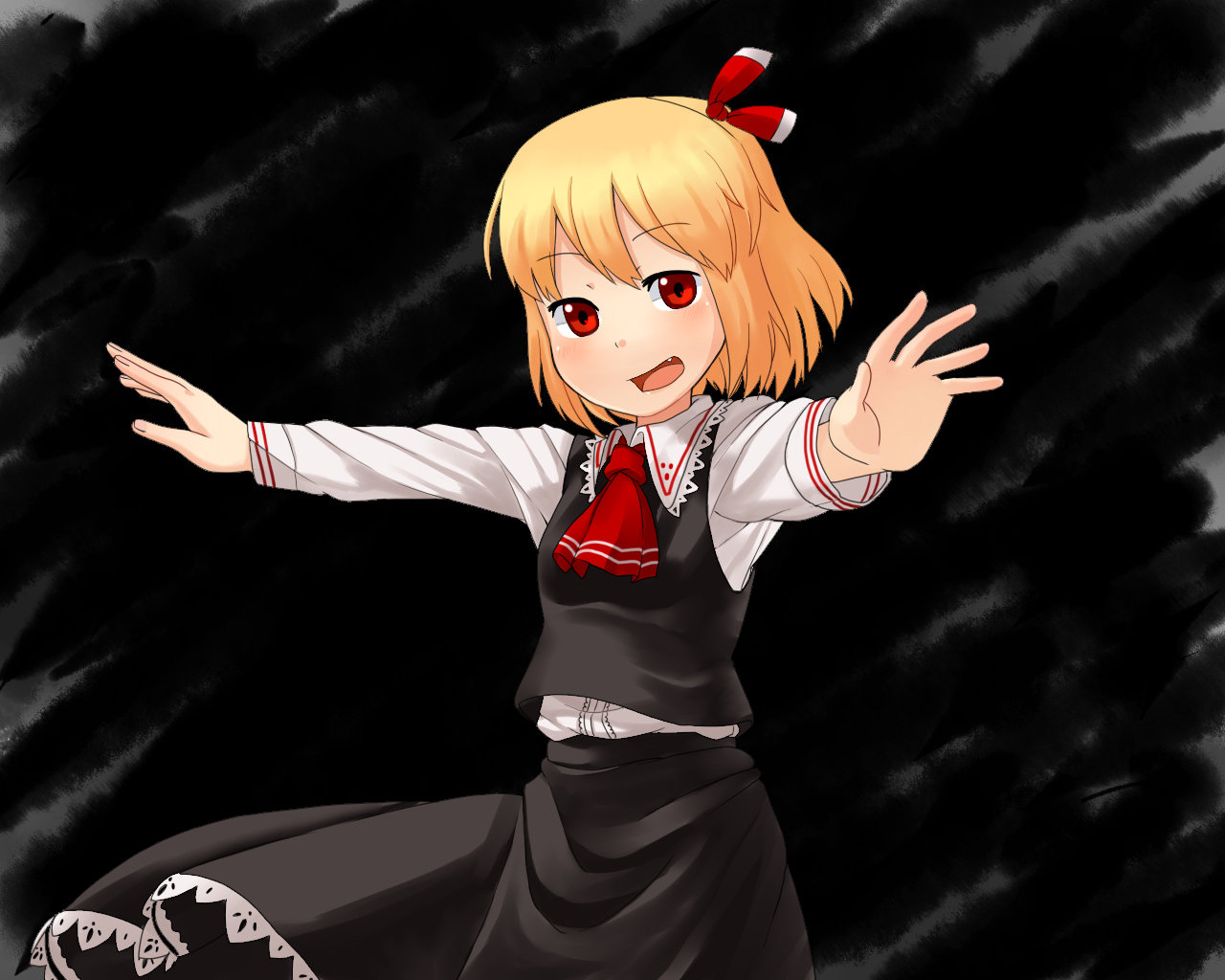  Rumia